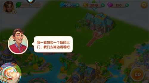 开心大厨红包版15