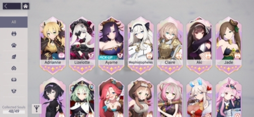 eversoul国际服1