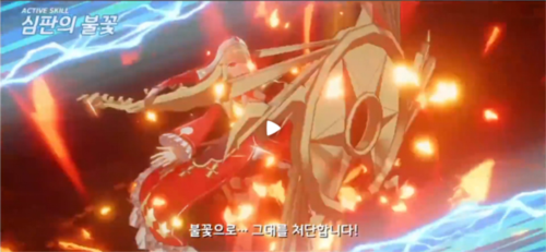 eversoul国际服7