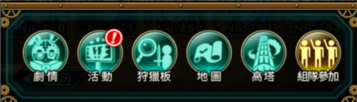涂鸦英雄3