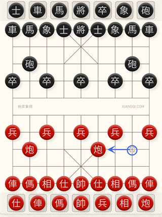 相弈象棋6