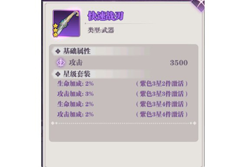 暗夜格斗最新版本