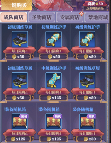 暗夜格斗最新版本