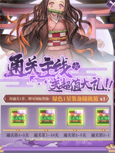 暗夜格斗最新版本