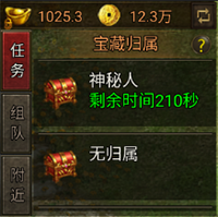 暴击联盟最新版