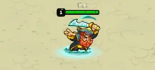 远古群星游戏截图24