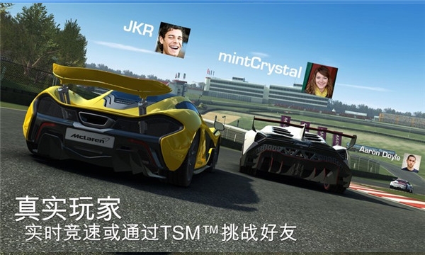 realracing3RealRacing3截图0