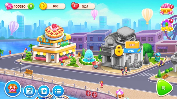 烹饪嘉年华烹饪CookingCarnival:CookingGame截图1