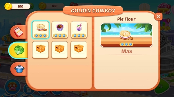 烹饪嘉年华烹饪CookingCarnival:CookingGame截图2