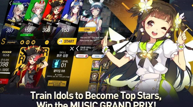 音速出击中文版(TapsonicTOP)截图2