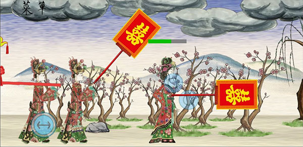 皮影京剧锁麟囊游戏