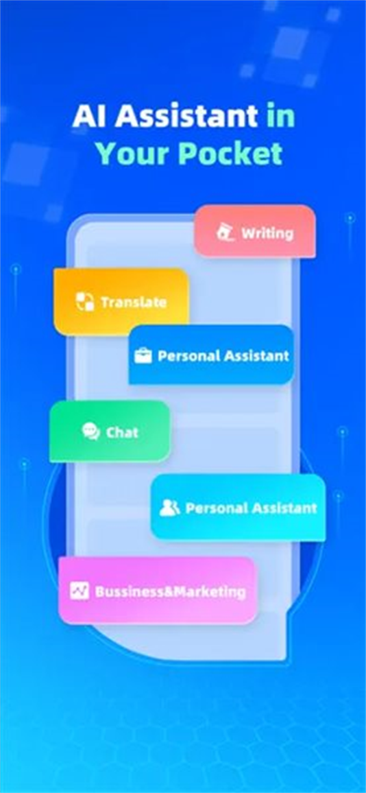 Question.AI作业AI助手截图0
