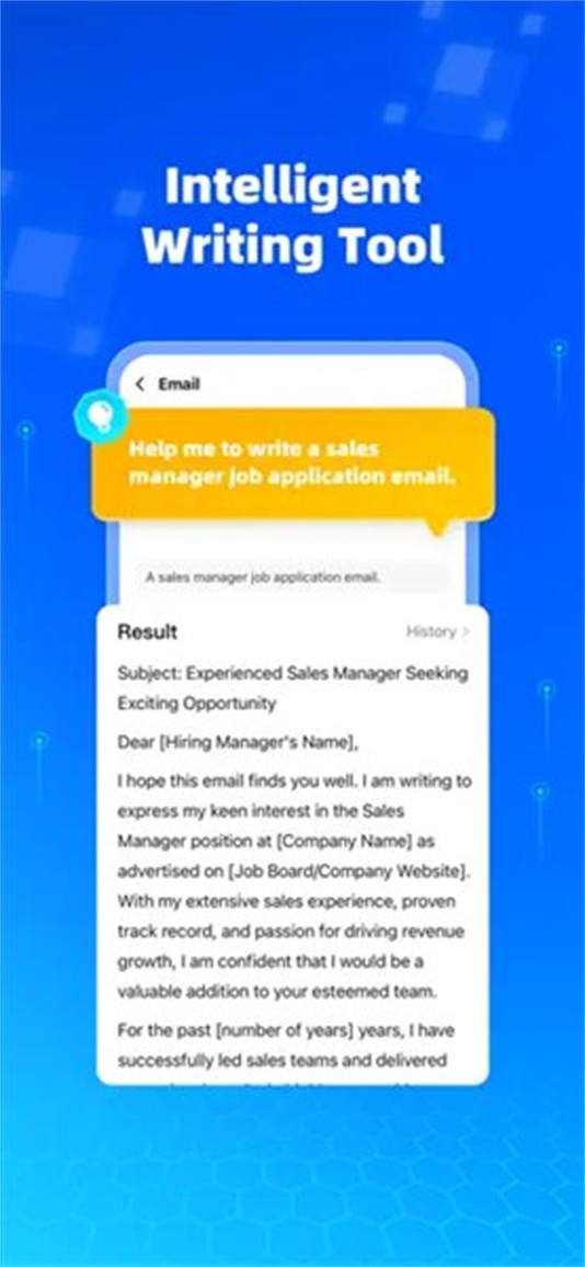 Question.AI作业AI助手截图3