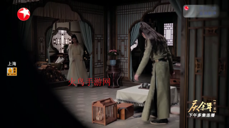 影视tv