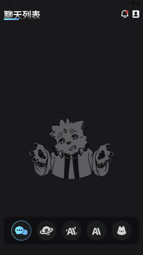 furrybar正版截图0