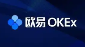 欧易钱包最新版