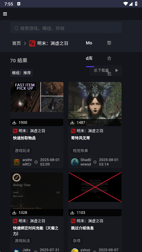 新手盒子