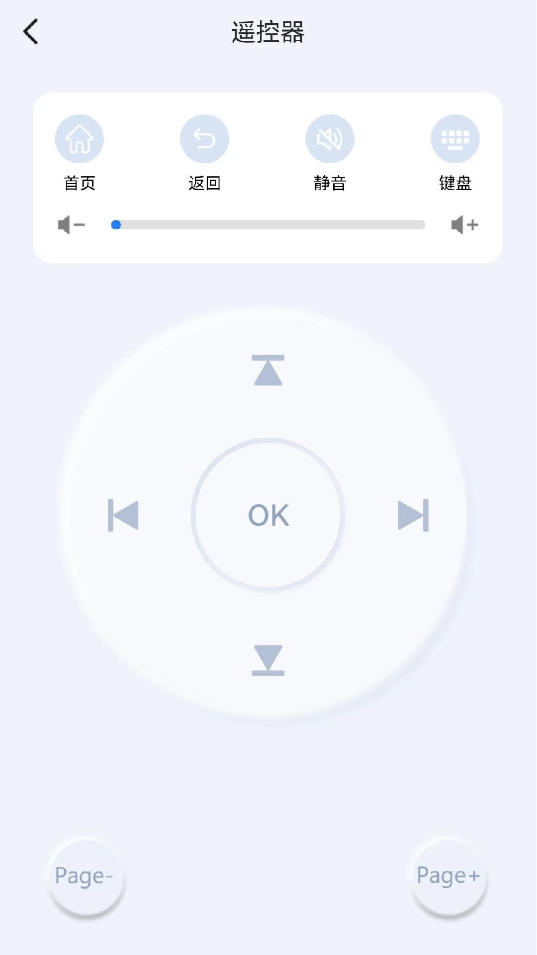 KShare投屏手机截图1