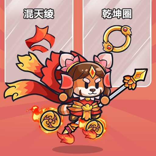 热血英雄团最新版