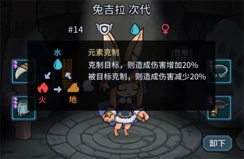 提灯与地下城先锋服