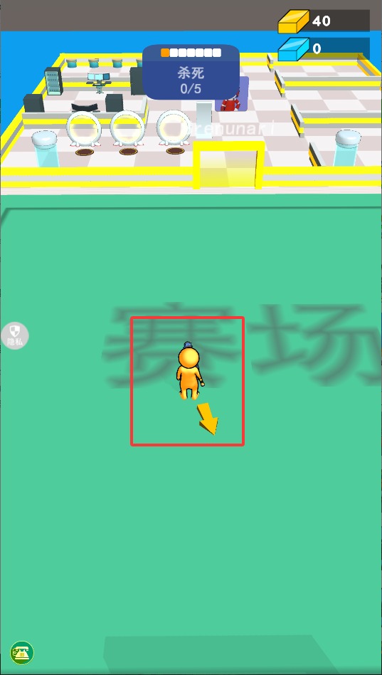 火柴人拯救世界