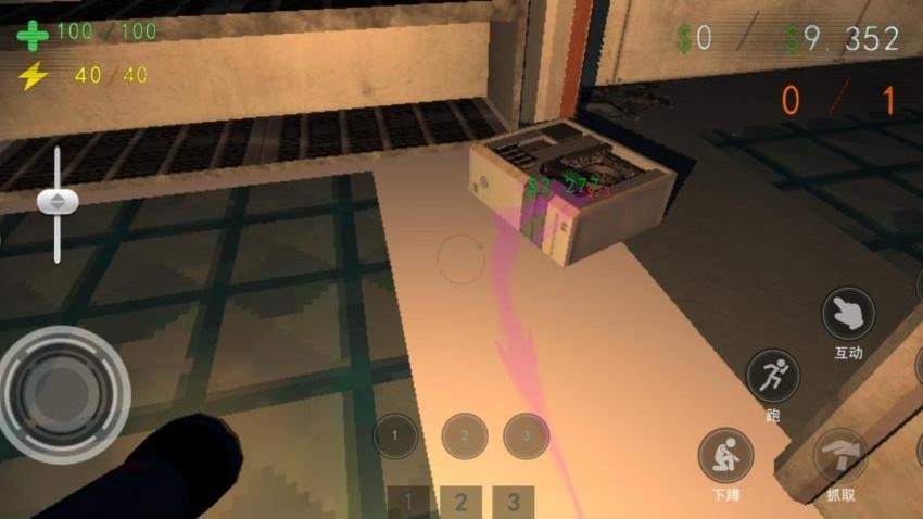 逃离园区截图2