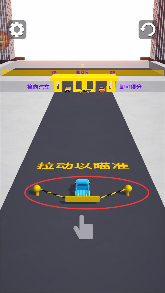 粉碎改装车