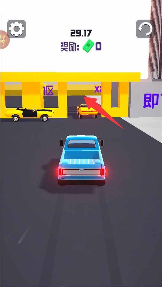 粉碎改装车