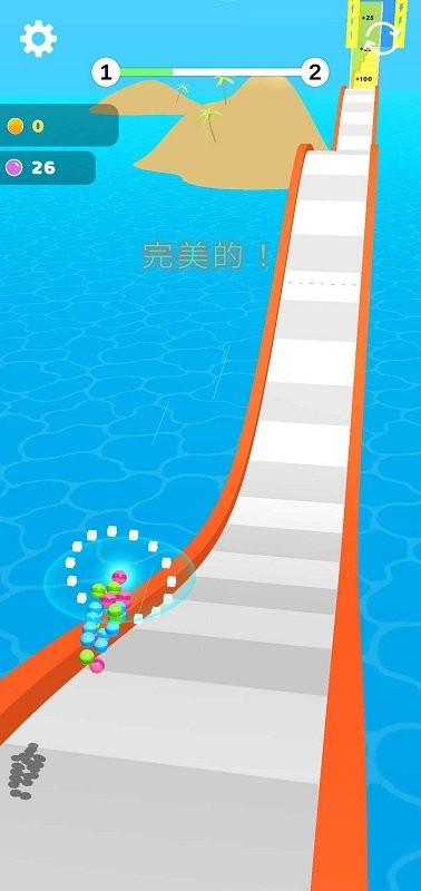 越过高峰截图2