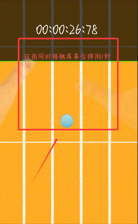 快乐突击