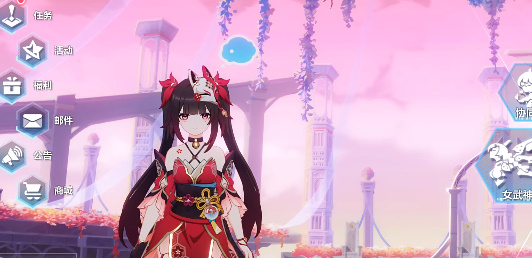 崩坏3台服版
