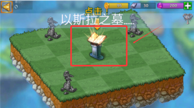 合成龙