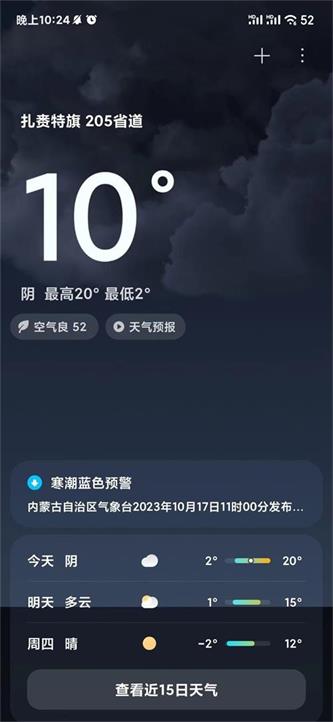 1310021232735f9kDYZsz3x2svl.jpg