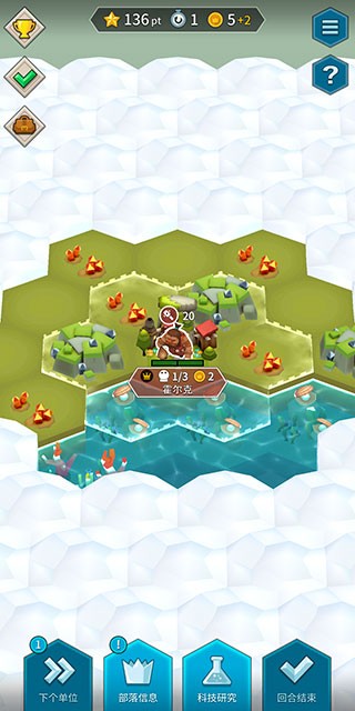 Hexonia