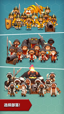 Hexonia截图2
