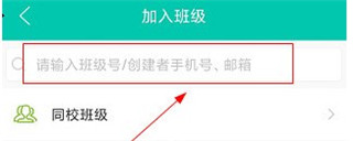 菁优网