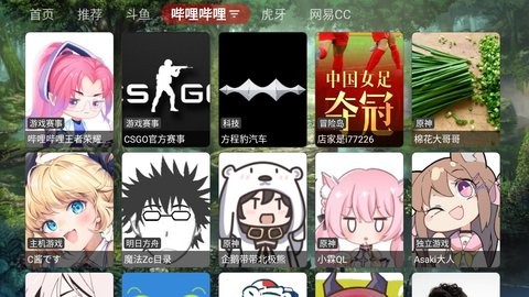 苦瓜视频 1.0.20230 安卓版