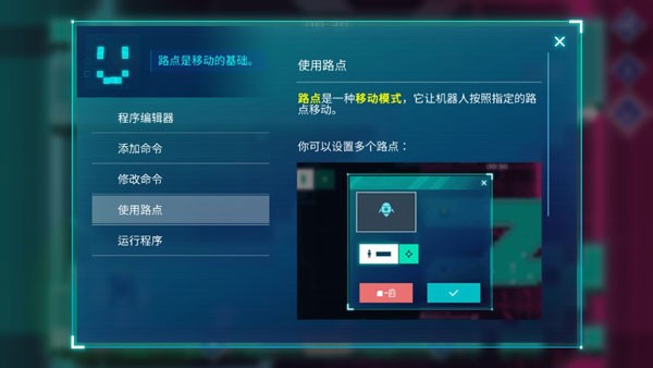 异常游戏