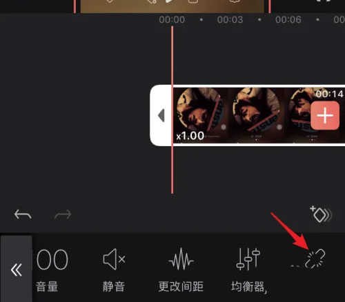 videoleap专业版