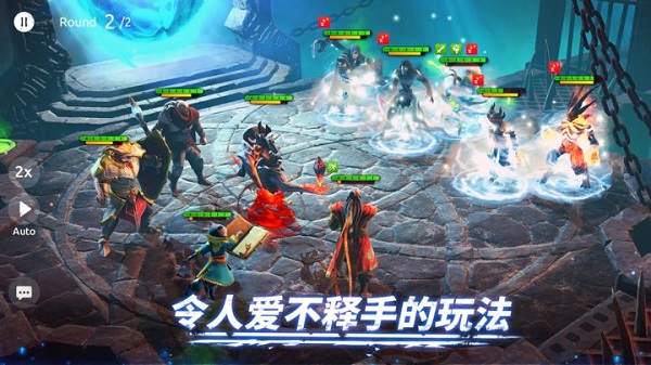 Age of Magic截图1