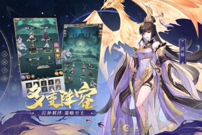 元尊截图0