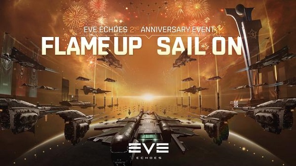 eve echoes截图3