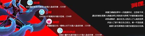火柴人联盟竞技场