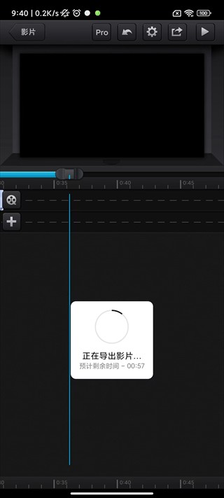cutecut中文版