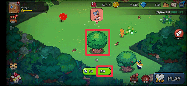 Cookie Run Kingdom
