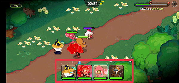 Cookie Run Kingdom