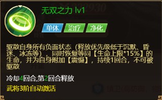剑与盾