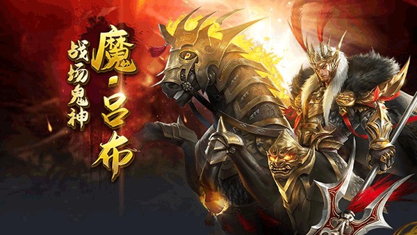 剑与盾