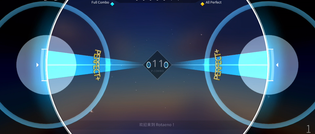 旋转音律国际版