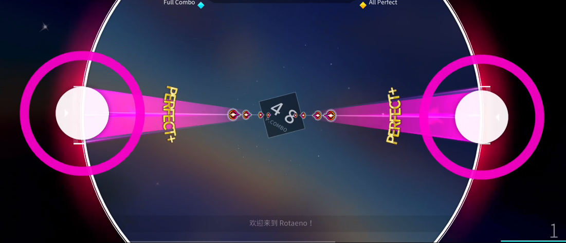 旋转音律国际版